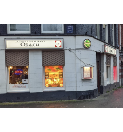 Japans Restaurant Otaru